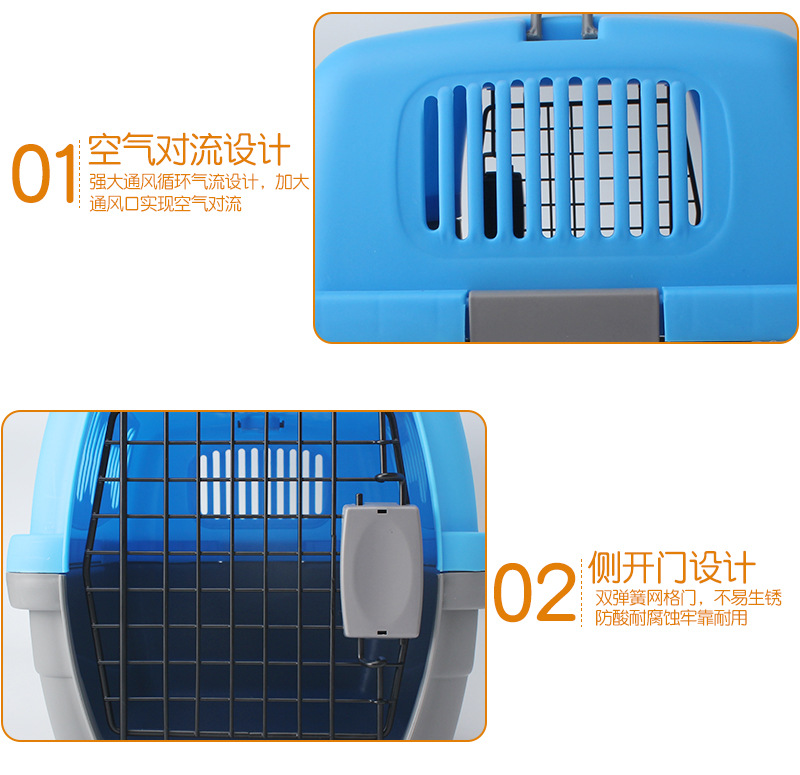 Pet Dog Portable Diaper Bag Air Vehicle Transport Cage Cat Take-out Box Consignment Box Pet Flight Case Pet Dog Portable Diaper Bag Air Vehicle Transport Cage Cat Take-out Box Consignment Box Pet Flight Case
