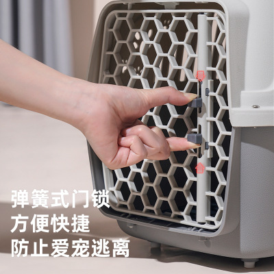 Pet will carry pedals out of the dog and cat carry-on air box Air box transport box Rabbit cage