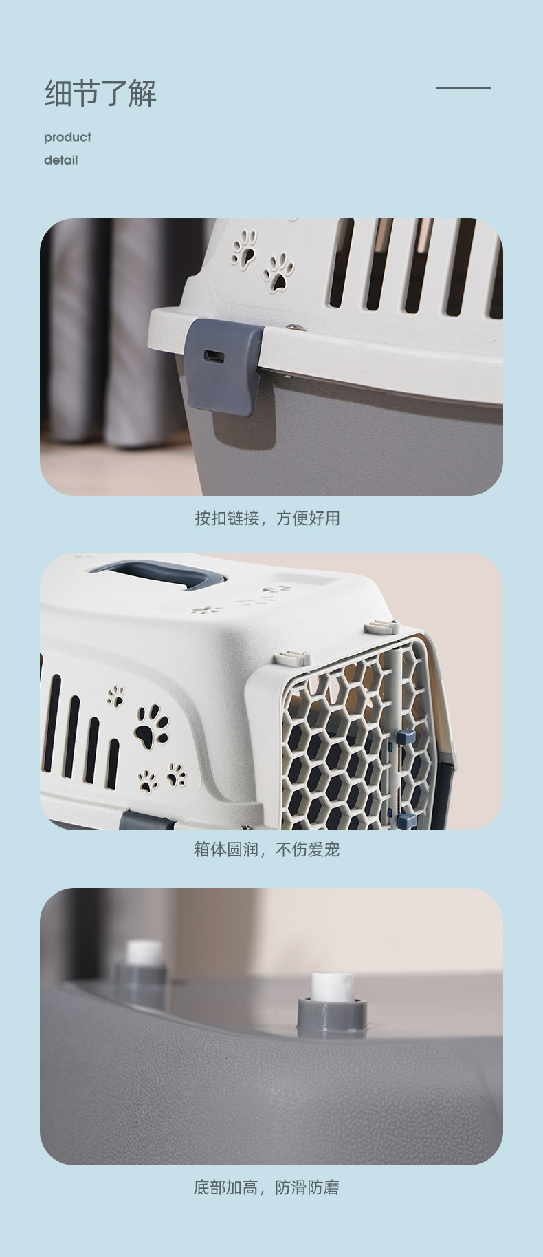 Pet will carry pedals out of the dog and cat carry-on air box Air box transport box Rabbit cage Pet will carry pedals out of the dog and cat carry-on air box Air box transport box Rabbit cage