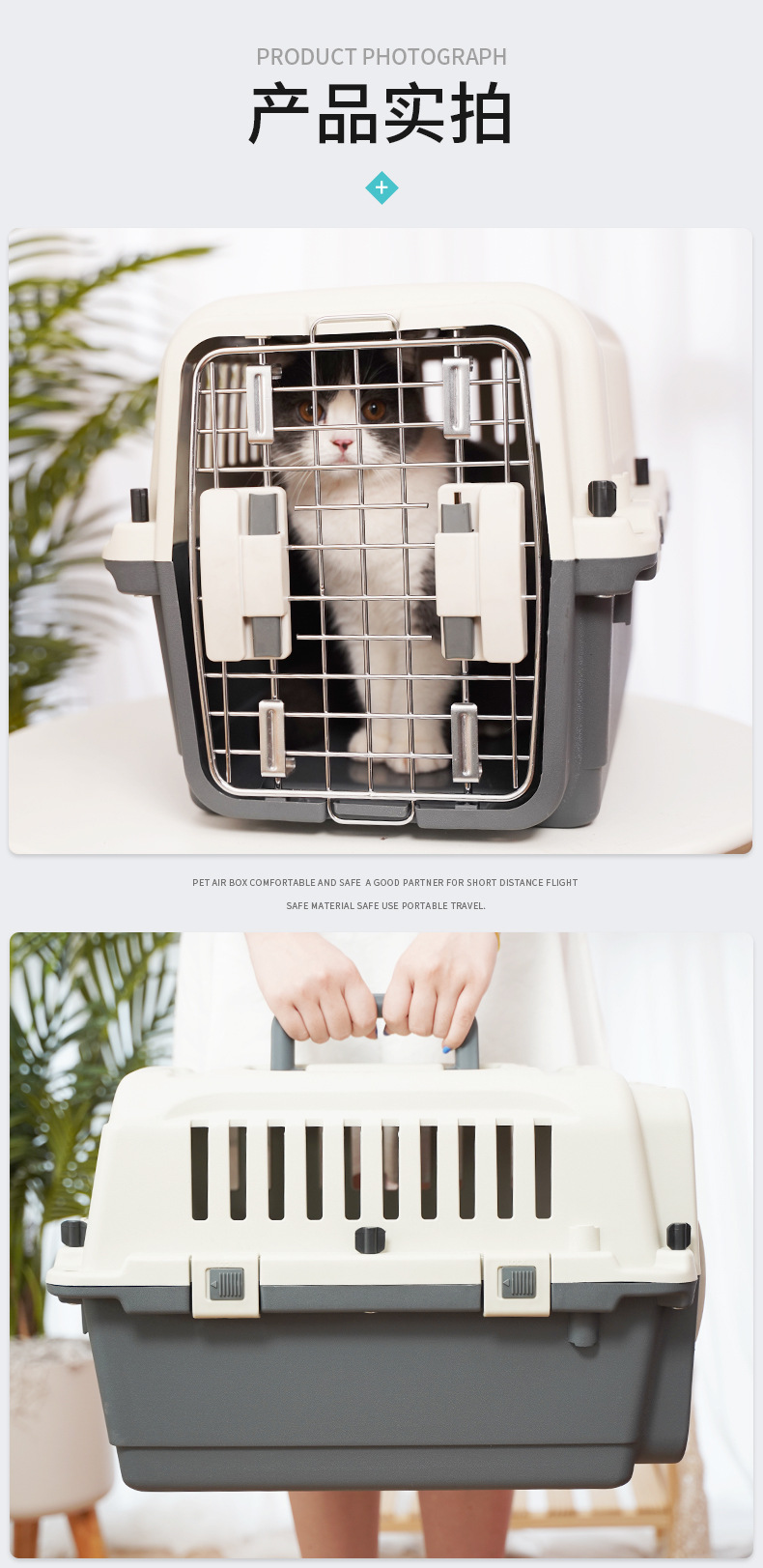 Pet Flight Case Aircraft Consignment Air Box Dog/Cat Hamster Rabbit Portable out Oversized Cage Wholesale