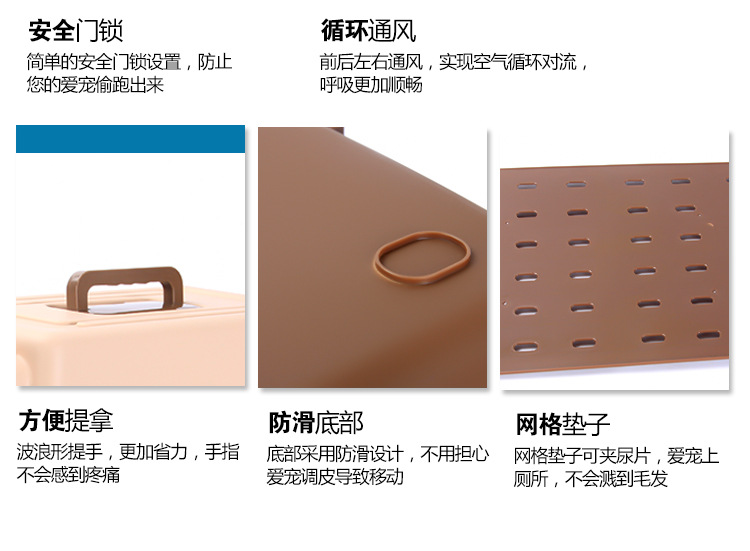 Pet supplies pet airways pet airways cabin dog pet air box pet air box pet carrier box. Pet supplies pet airways pet airways cabin dog pet air box pet air box pet carrier box.
