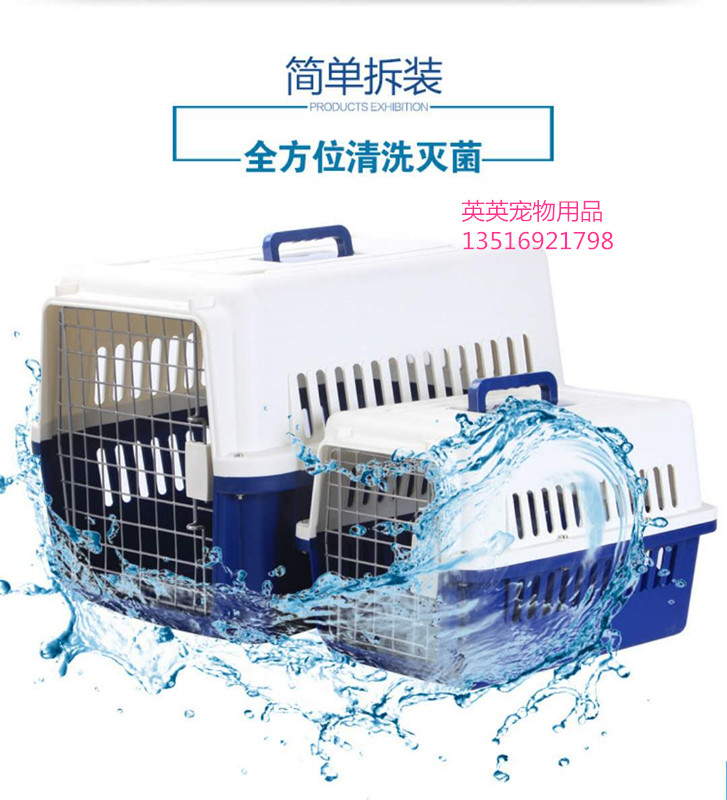 Pet supplies pet airways pet airways cabin dog pet air box pet air box pet carrier box. Pet supplies pet airways pet airways cabin dog pet air box pet air box pet carrier box.