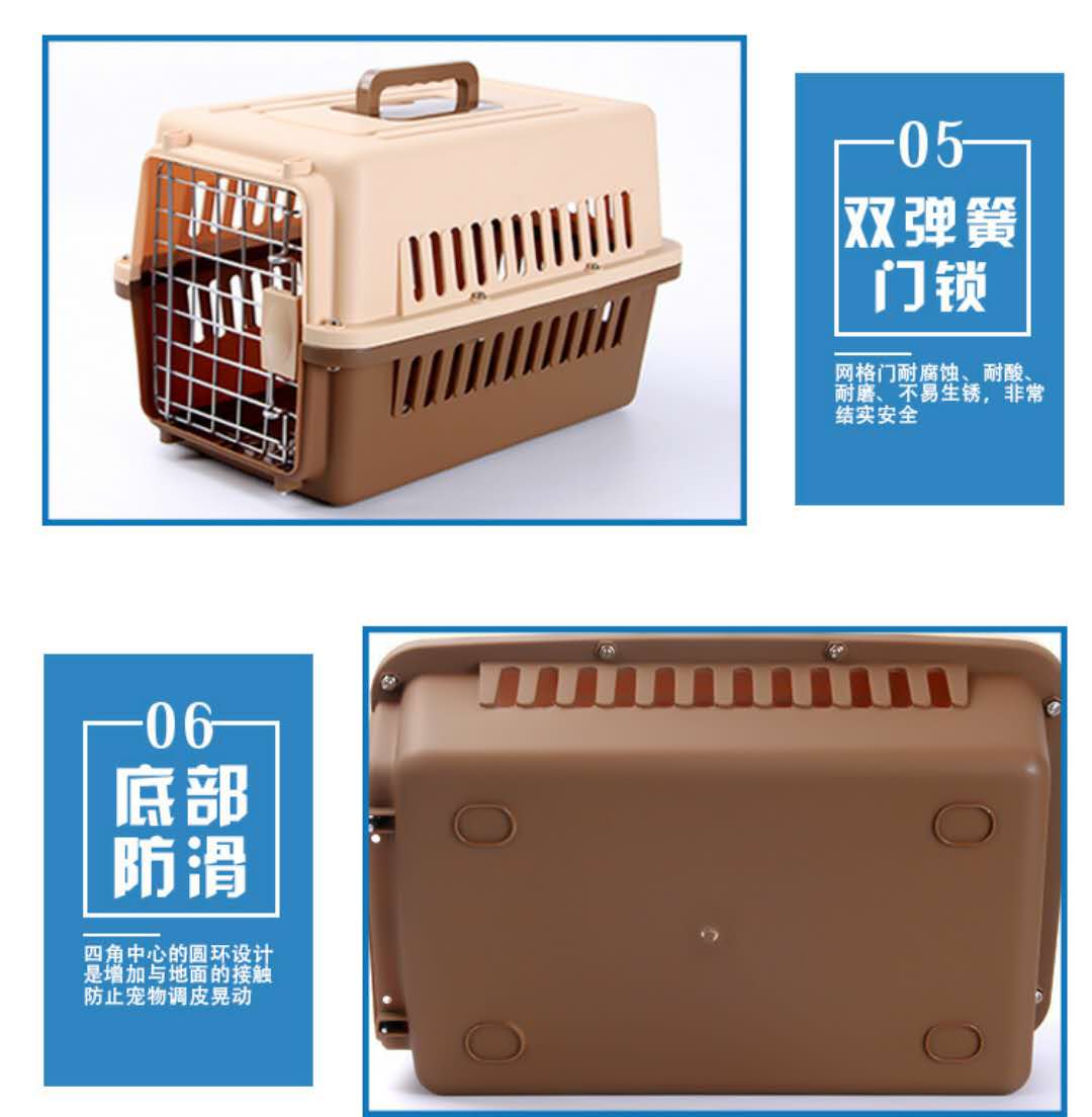 Pet supplies pet airways pet airways cabin dog pet air box pet air box pet carrier box. Pet supplies pet airways pet airways cabin dog pet air box pet air box pet carrier box.