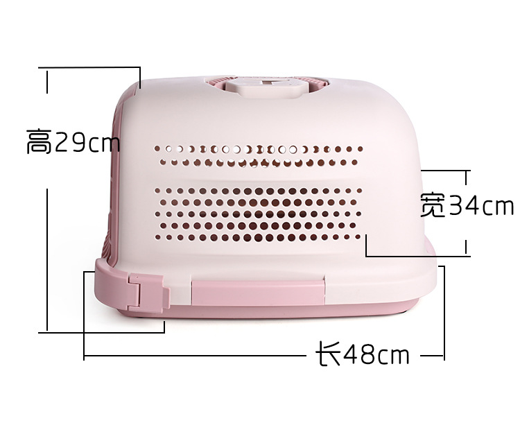 High-End Pet Flight Case Air Transport Box Pet Portable Check-in Suitcase Dogs and Cats Check-in Suitcase Aircraft Cage Large Box High-End Pet Flight Case Air Transport Box Pet Portable Check-in Suitcase Dogs and Cats Check-in Suitcase Aircraft Cage Large Box