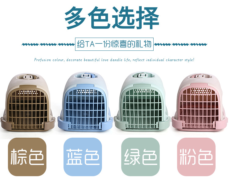 High-End Pet Flight Case Air Transport Box Pet Portable Check-in Suitcase Dogs and Cats Check-in Suitcase Aircraft Cage Large Box High-End Pet Flight Case Air Transport Box Pet Portable Check-in Suitcase Dogs and Cats Check-in Suitcase Aircraft Cage Large Box