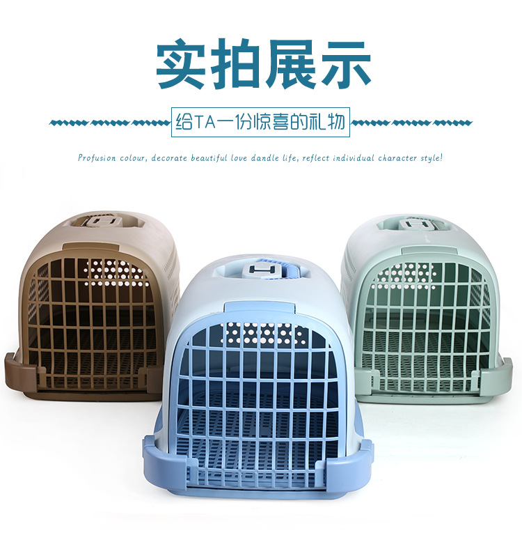 High-End Pet Flight Case Air Transport Box Pet Portable Check-in Suitcase Dogs and Cats Check-in Suitcase Aircraft Cage Large Box High-End Pet Flight Case Air Transport Box Pet Portable Check-in Suitcase Dogs and Cats Check-in Suitcase Aircraft Cage Large Box