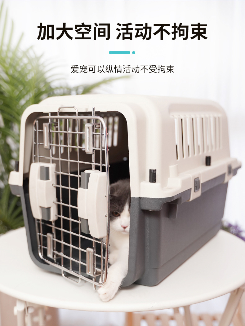 Pet Flight Case Dog/Cat Hamster Rabbit Pet out Consignment Air Box Breathable Cat Portable Air Box