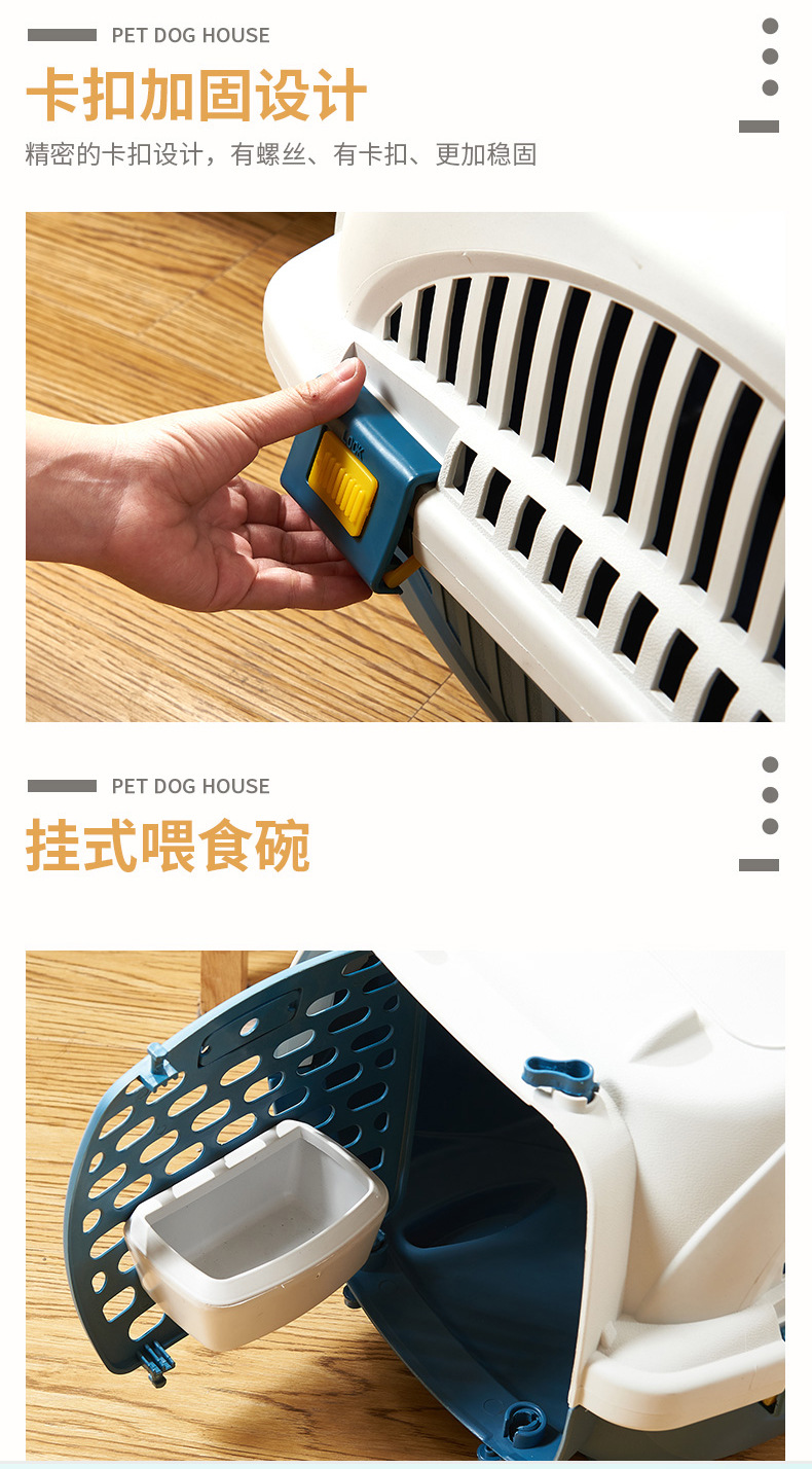 Pet Flight Case Dog/Cat Hamster Rabbit Pet out Consignment Air Box Breathable Cat Portable Air Box