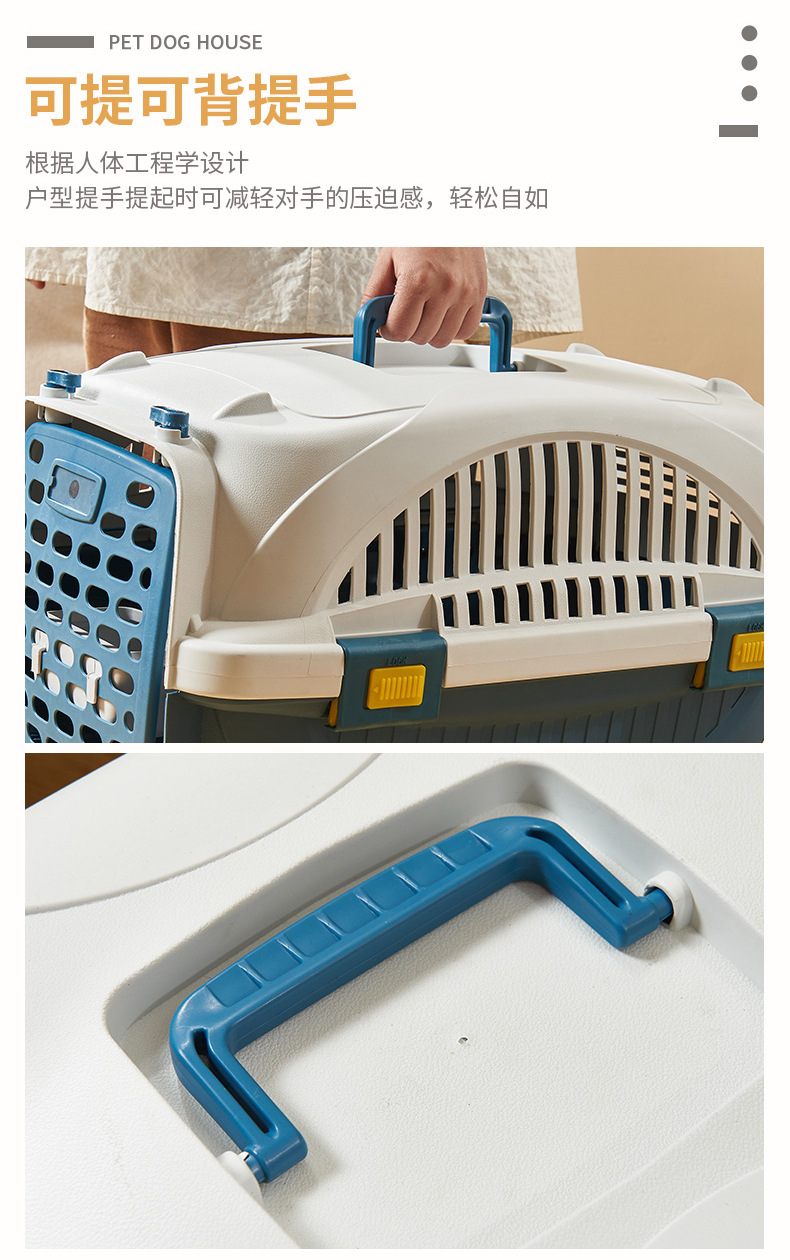 Pet Flight Case Dog/Cat Hamster Rabbit Pet out Consignment Air Box Breathable Cat Portable Air Box