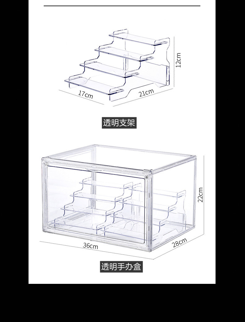 Pet Magnetic Air Jordan Sneakers Storage Box Transparent Basketball Shoes Shoe Box Collection Display Shoe Cabinet Sneakers Flip Unisex Shoes Pet Magnetic Air Jordan Sneakers Storage Box Transparent Basketball Shoes Shoe Box Collection Display Shoe Cabinet Sneakers Flip Unisex Shoes