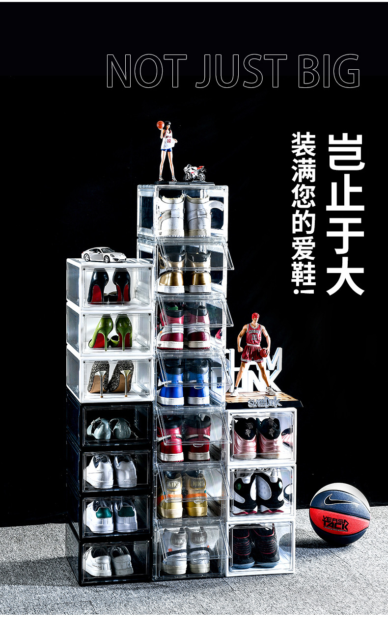 Pet Magnetic Air Jordan Sneakers Storage Box Transparent Basketball Shoes Shoe Box Collection Display Shoe Cabinet Sneakers Flip Unisex Shoes Pet Magnetic Air Jordan Sneakers Storage Box Transparent Basketball Shoes Shoe Box Collection Display Shoe Cabinet Sneakers Flip Unisex Shoes