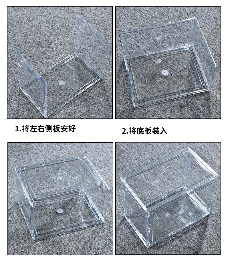 Pet Magnetic Air Jordan Sneakers Storage Box Transparent Basketball Shoes Shoe Box Collection Display Shoe Cabinet Sneakers Flip Unisex Shoes Pet Magnetic Air Jordan Sneakers Storage Box Transparent Basketball Shoes Shoe Box Collection Display Shoe Cabinet Sneakers Flip Unisex Shoes