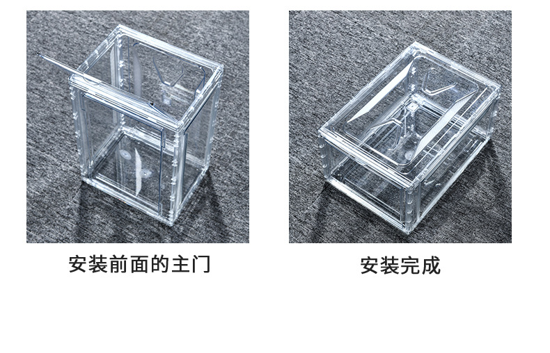 Pet Magnetic Air Jordan Sneakers Storage Box Transparent Basketball Shoes Shoe Box Collection Display Shoe Cabinet Sneakers Flip Unisex Shoes Pet Magnetic Air Jordan Sneakers Storage Box Transparent Basketball Shoes Shoe Box Collection Display Shoe Cabinet Sneakers Flip Unisex Shoes