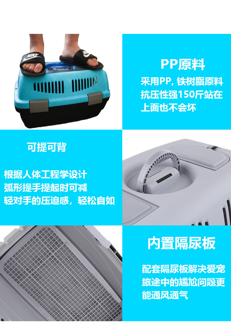 Pet Flight Case Cat and Dog Outdoor Breathable Luggage Cat and Dog Portable Transport Air Freight Box Large Pet Flight Case Cat and Dog Outdoor Breathable Luggage Cat and Dog Portable Transport Air Freight Box Large
