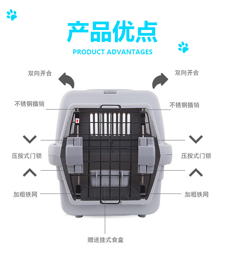 Pet Flight Case Cat and Dog Outdoor Breathable Luggage Cat and Dog Portable Transport Air Freight Box Large Pet Flight Case Cat and Dog Outdoor Breathable Luggage Cat and Dog Portable Transport Air Freight Box Large