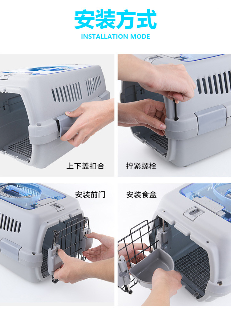 Pet Flight Case Cat and Dog Outdoor Breathable Luggage Cat and Dog Portable Transport Air Freight Box Large Pet Flight Case Cat and Dog Outdoor Breathable Luggage Cat and Dog Portable Transport Air Freight Box Large