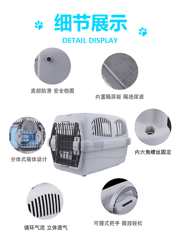 Pet Flight Case Cat and Dog Outdoor Breathable Luggage Cat and Dog Portable Transport Air Freight Box Large Pet Flight Case Cat and Dog Outdoor Breathable Luggage Cat and Dog Portable Transport Air Freight Box Large