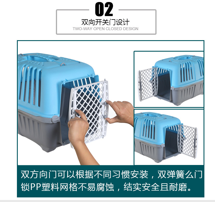 Multi-Model Pet Air Box Pet Consignment Flight Case Cat Dog Flight Case Factory Direct Sales Multi-Model Pet Air Box Pet Consignment Flight Case Cat Dog Flight Case Factory Direct Sales
