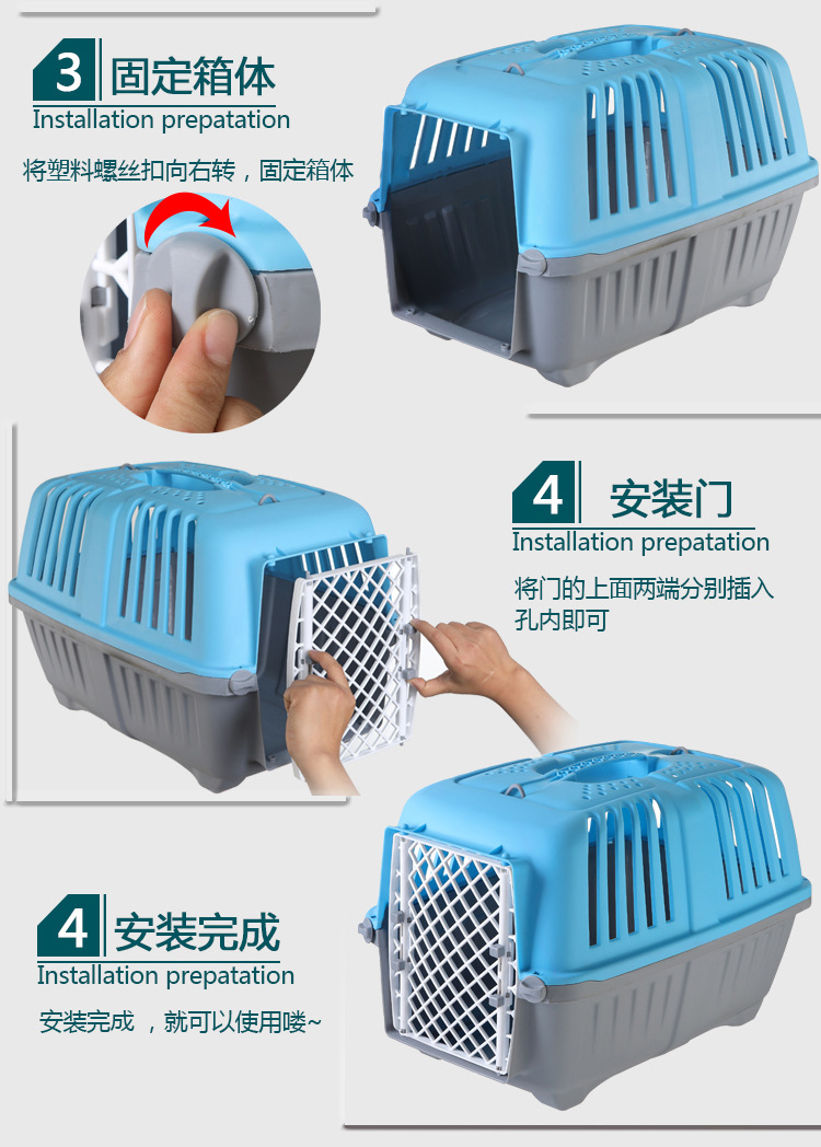 Multi-Model Pet Air Box Pet Consignment Flight Case Cat Dog Flight Case Factory Direct Sales Multi-Model Pet Air Box Pet Consignment Flight Case Cat Dog Flight Case Factory Direct Sales