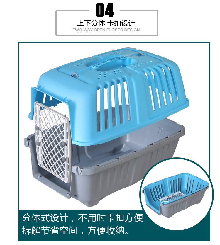 Multi-Model Pet Air Box Pet Consignment Flight Case Cat Dog Flight Case Factory Direct Sales Multi-Model Pet Air Box Pet Consignment Flight Case Cat Dog Flight Case Factory Direct Sales