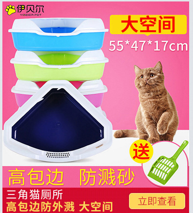 Pet Flight Case Pet Shipping Box Cat and Dog Space Box Multi-Model Pet Air Shipping Box Factory Wholesale Pet Flight Case Pet Shipping Box Cat and Dog Space Box Multi-Model Pet Air Shipping Box Factory Wholesale