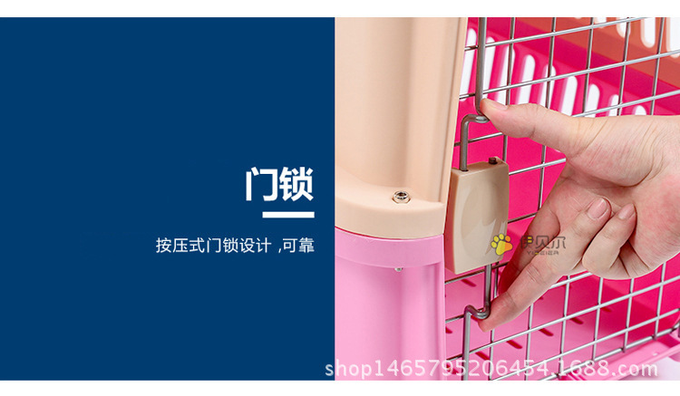 Pet Flight Case Pet Shipping Box Cat and Dog Space Box Multi-Model Pet Air Shipping Box Factory Wholesale Pet Flight Case Pet Shipping Box Cat and Dog Space Box Multi-Model Pet Air Shipping Box Factory Wholesale