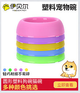Pet Flight Case Pet Shipping Box Cat and Dog Space Box Multi-Model Pet Air Shipping Box Factory Wholesale Pet Flight Case Pet Shipping Box Cat and Dog Space Box Multi-Model Pet Air Shipping Box Factory Wholesale
