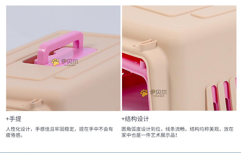 Pet Flight Case Pet Shipping Box Cat and Dog Space Box Multi-Model Pet Air Shipping Box Factory Wholesale Pet Flight Case Pet Shipping Box Cat and Dog Space Box Multi-Model Pet Air Shipping Box Factory Wholesale