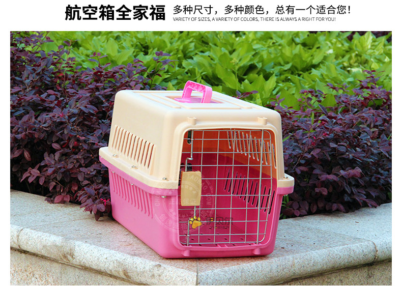 Pet Flight Case Pet Shipping Box Cat and Dog Space Box Multi-Model Pet Air Shipping Box Factory Wholesale Pet Flight Case Pet Shipping Box Cat and Dog Space Box Multi-Model Pet Air Shipping Box Factory Wholesale