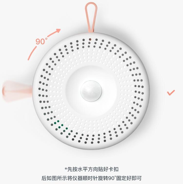 Smart Pet Odor Sterilization Instrument Indoor Pet Air Purifier Deodoriser Litter Box Deodorant Supplies
