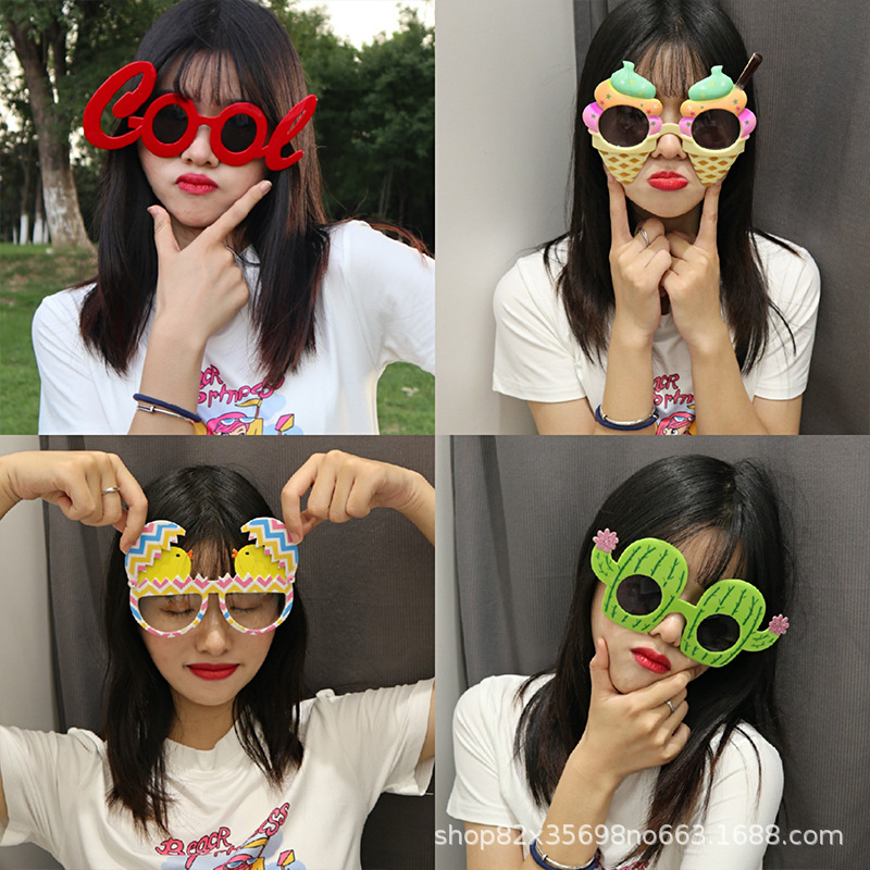 Toy Glasses Decoration Party Birthday Glasses Glasses Funny Sand Carving Toy Sunglasses Photo Props Sunglasses