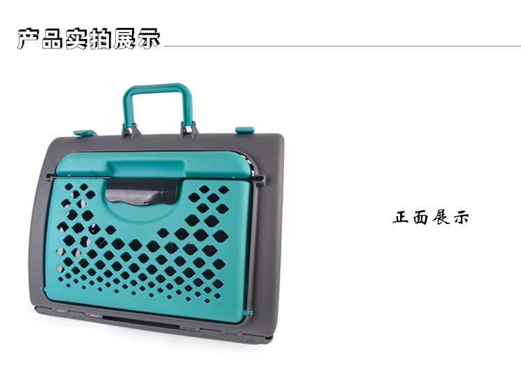 New pet supplies air box cat and dog cage can be folded out portable cat and dog car box dogus New pet supplies air box cat and dog cage can be folded out portable cat and dog car box dogus