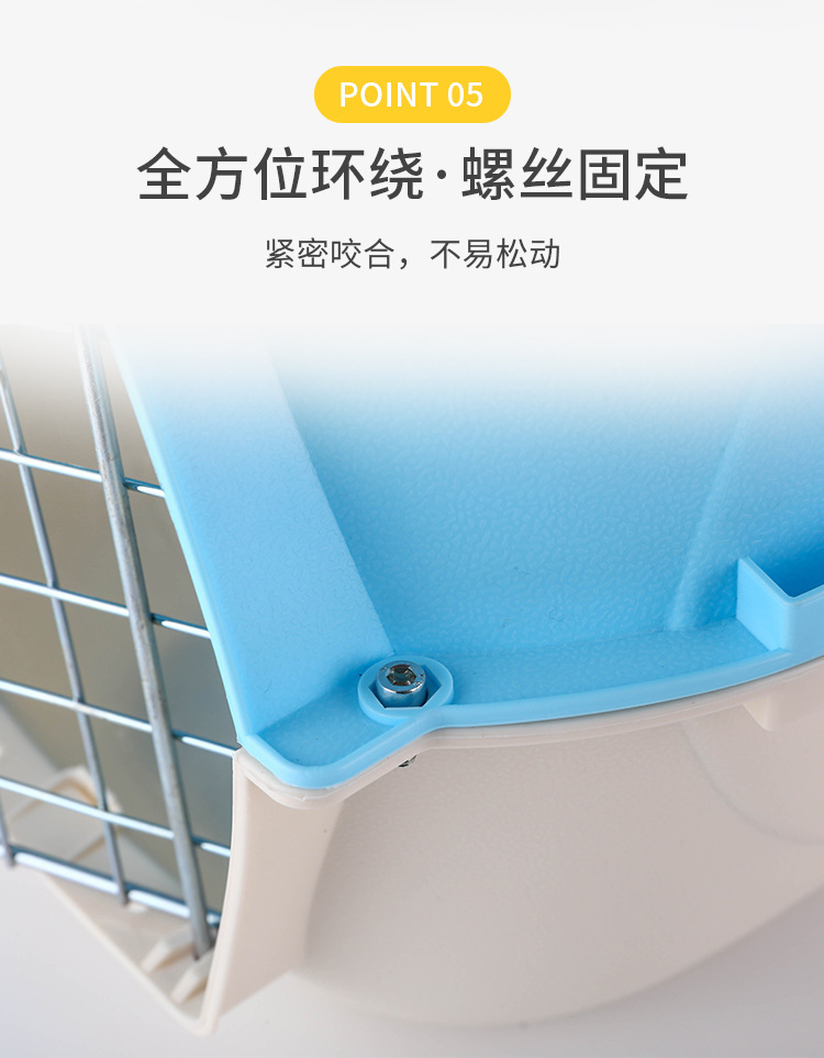 Pet Supplies Wholesale Pet Flight Case Dog Air Travel Take-out Carrying Case Aircraft Cage Cat Air Box Pet Supplies Wholesale Pet Flight Case Dog Air Travel Take-out Carrying Case Aircraft Cage Cat Air Box