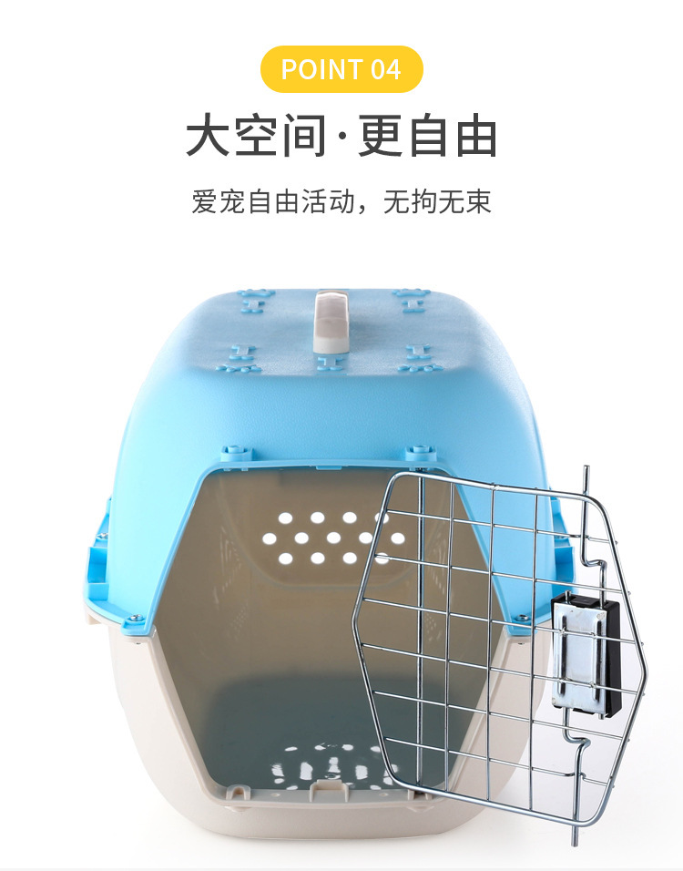 Pet Supplies Wholesale Pet Flight Case Dog Air Travel Take-out Carrying Case Aircraft Cage Cat Air Box Pet Supplies Wholesale Pet Flight Case Dog Air Travel Take-out Carrying Case Aircraft Cage Cat Air Box