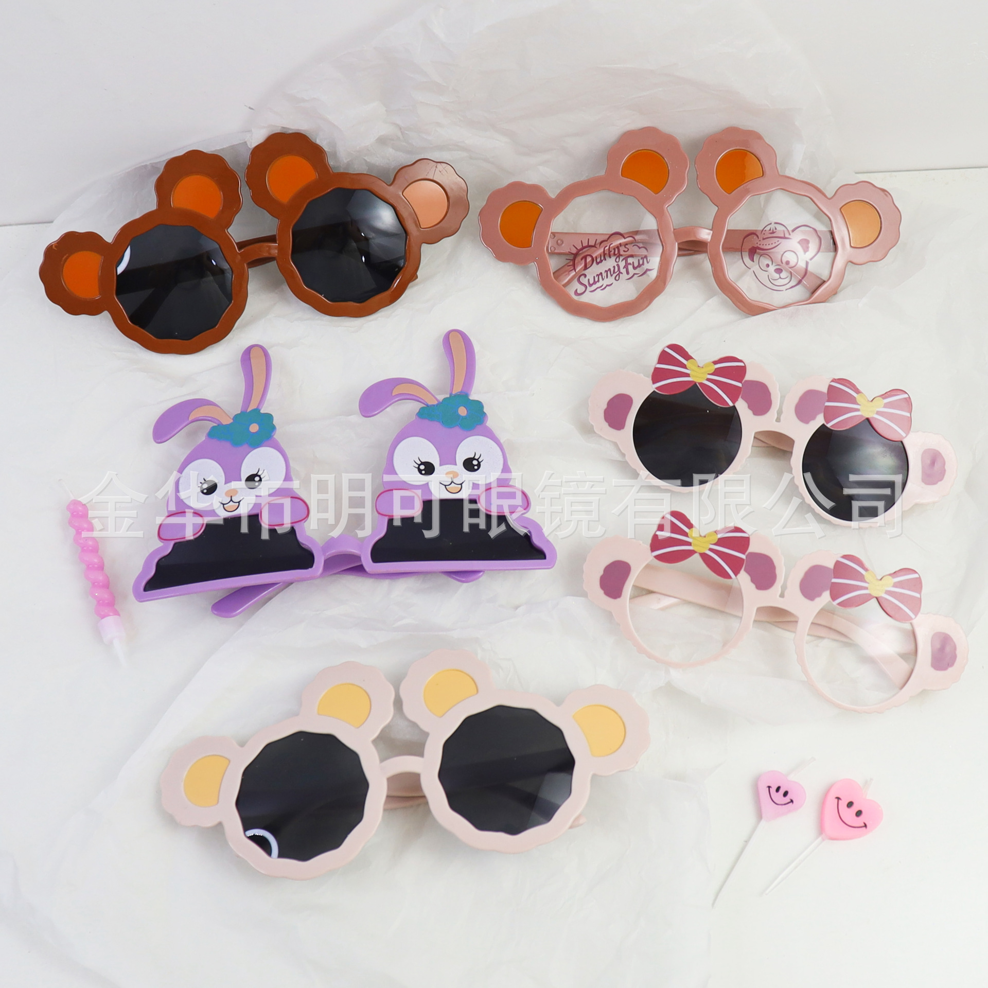 Toy Glasses Minnie Birthday Toy Bear Glasses Decoration Girlfriends Props Photo Party Funny Glasses Toy Glasses Minnie Birthday Toy Bear Glasses Decoration Girlfriends Props Photo Party Funny Glasses