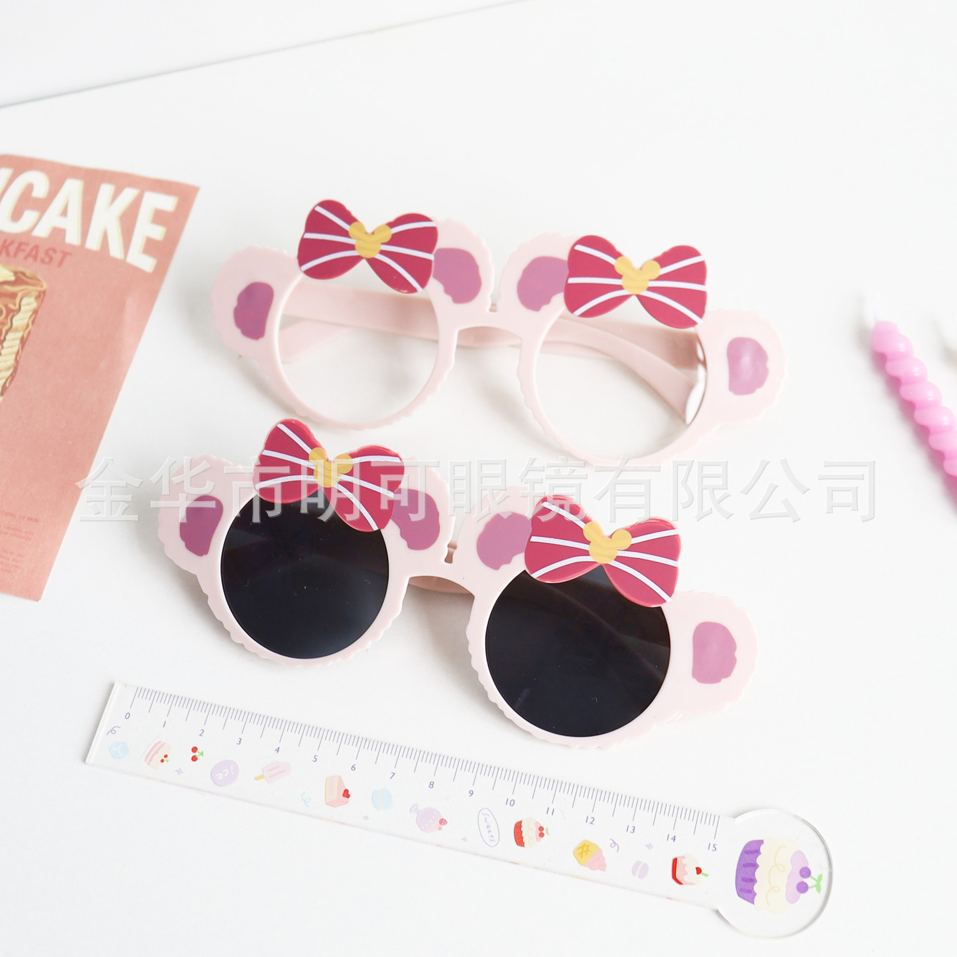 Toy Glasses Minnie Birthday Toy Bear Glasses Decoration Girlfriends Props Photo Party Funny Glasses Toy Glasses Minnie Birthday Toy Bear Glasses Decoration Girlfriends Props Photo Party Funny Glasses