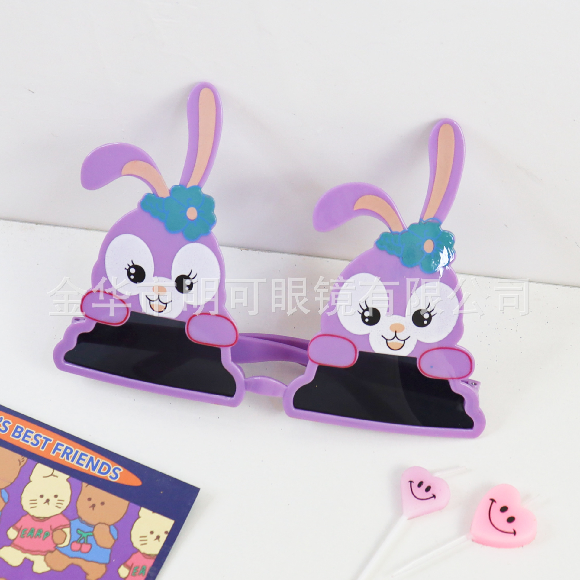 Toy Glasses Minnie Birthday Toy Bear Glasses Decoration Girlfriends Props Photo Party Funny Glasses Toy Glasses Minnie Birthday Toy Bear Glasses Decoration Girlfriends Props Photo Party Funny Glasses