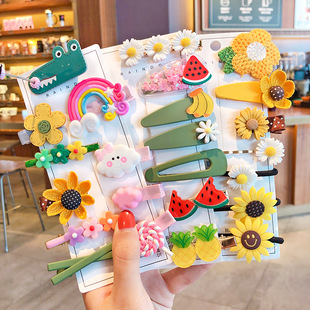 Kids Sunglasses Glasses Trendy Fashion Baby Sunglasses Eyes Girls and Boys Cute Toy Glasses Kids Sunglasses Glasses Trendy Fashion Baby Sunglasses Eyes Girls and Boys Cute Toy Glasses