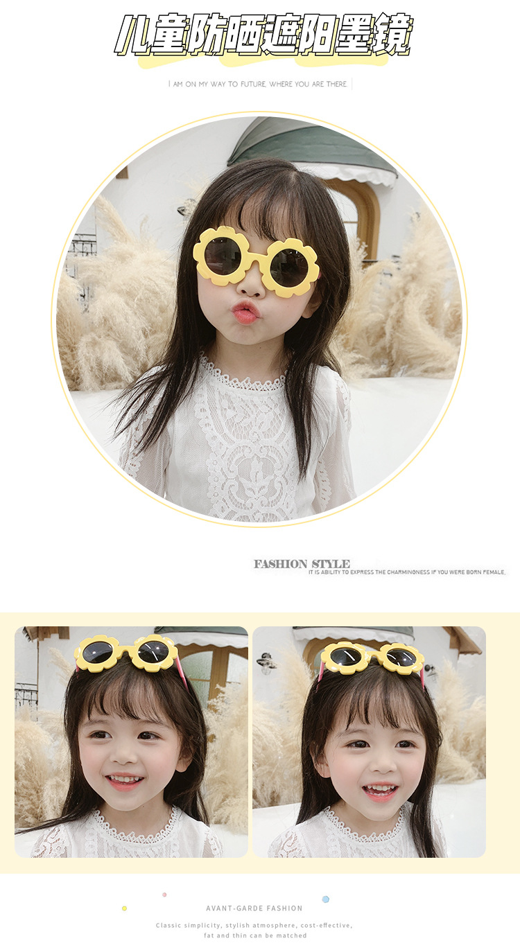 Kids Sunglasses Glasses Trendy Fashion Baby Sunglasses Eyes Girls and Boys Cute Toy Glasses Kids Sunglasses Glasses Trendy Fashion Baby Sunglasses Eyes Girls and Boys Cute Toy Glasses