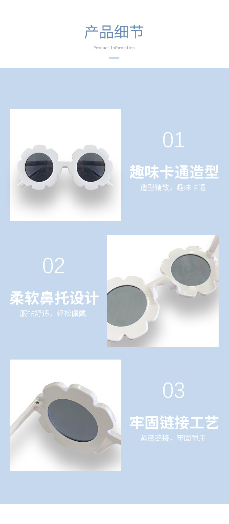 Kids Sunglasses Glasses Trendy Fashion Baby Sunglasses Eyes Girls and Boys Cute Toy Glasses Kids Sunglasses Glasses Trendy Fashion Baby Sunglasses Eyes Girls and Boys Cute Toy Glasses