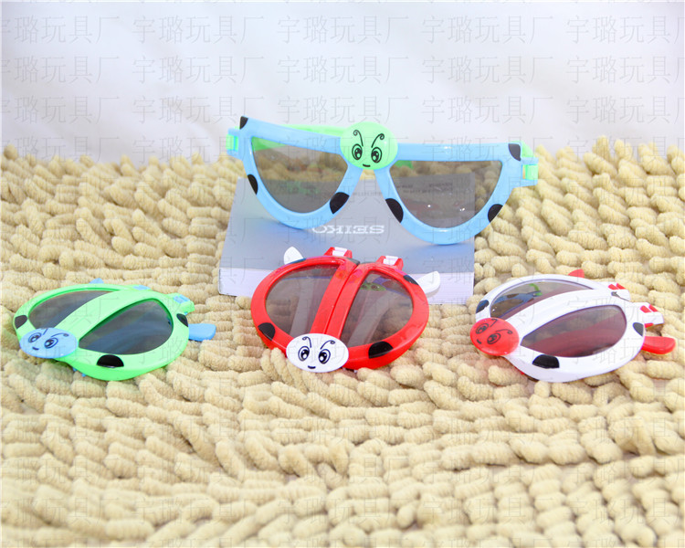 Children's Day Hot Sale Deformable Folding Glasses 5 Cute Cartoon Animal Glasses Kid's Toy Glasses Children's Day Hot Sale Deformable Folding Glasses 5 Cute Cartoon Animal Glasses Kid's Toy Glasses