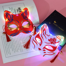 Christmas Hot Sale Glowing Christmas Glasses Christmas Decorations Cartoon Glasses Frame Small Gifts Toy Glasses Christmas Hot Sale Glowing Christmas Glasses Christmas Decorations Cartoon Glasses Frame Small Gifts Toy Glasses