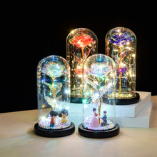 Christmas Hot Sale Glowing Christmas Glasses Christmas Decorations Cartoon Glasses Frame Small Gifts Toy Glasses Christmas Hot Sale Glowing Christmas Glasses Christmas Decorations Cartoon Glasses Frame Small Gifts Toy Glasses