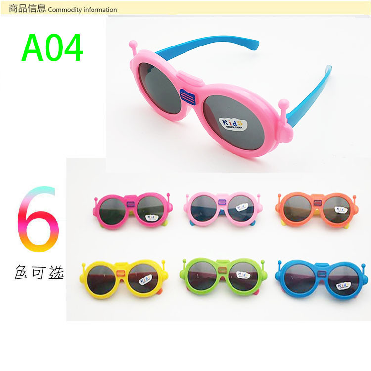 New 2020 Cute Fashion Baby Cartoon Men's and Women's Same Style Kids Toy Glasses New 2020 Cute Fashion Baby Cartoon Men's and Women's Same Style Kids Toy Glasses
