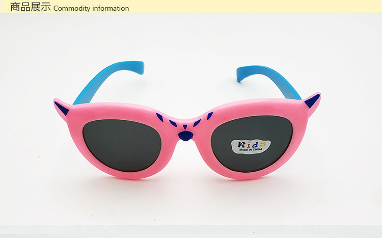 New 2020 Cute Fashion Baby Cartoon Men's and Women's Same Style Kids Toy Glasses New 2020 Cute Fashion Baby Cartoon Men's and Women's Same Style Kids Toy Glasses