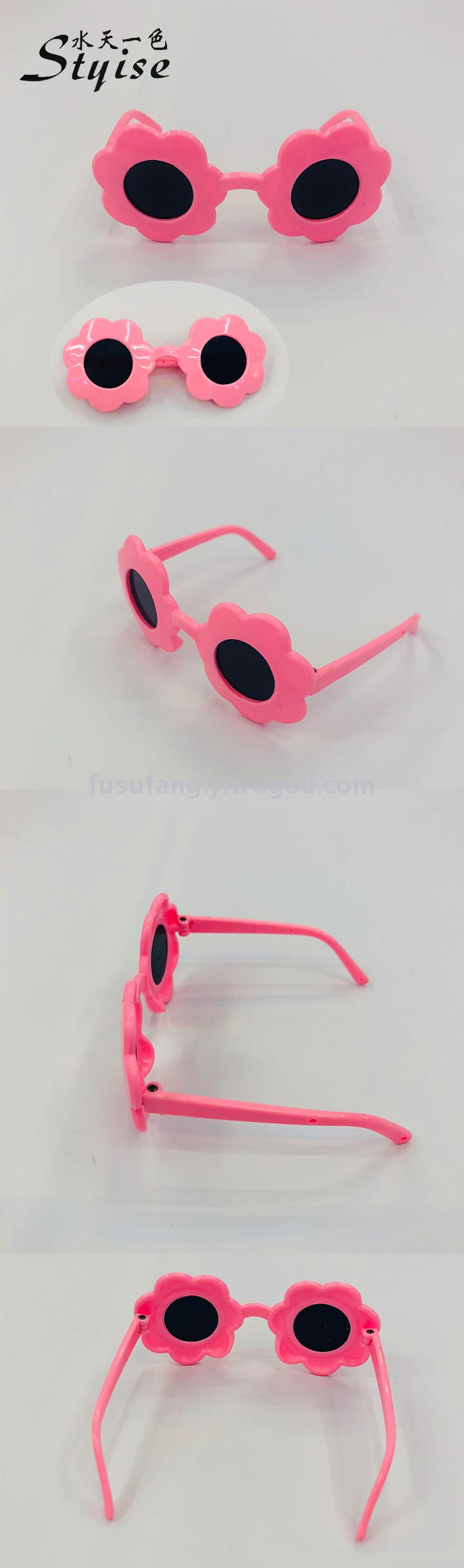 Pet decoration crafts flowers small glasses toy glasses accessories glasses glasses 147 Pet decoration crafts flowers small glasses toy glasses accessories glasses glasses 147