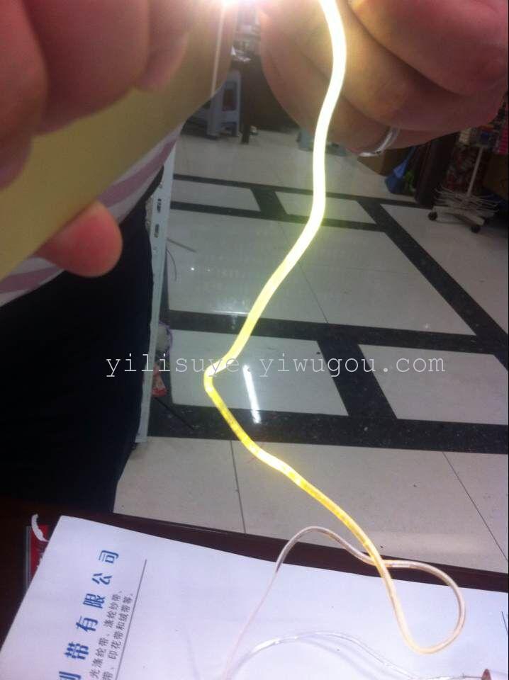 Toy glasses transparent light guide plastic round rope