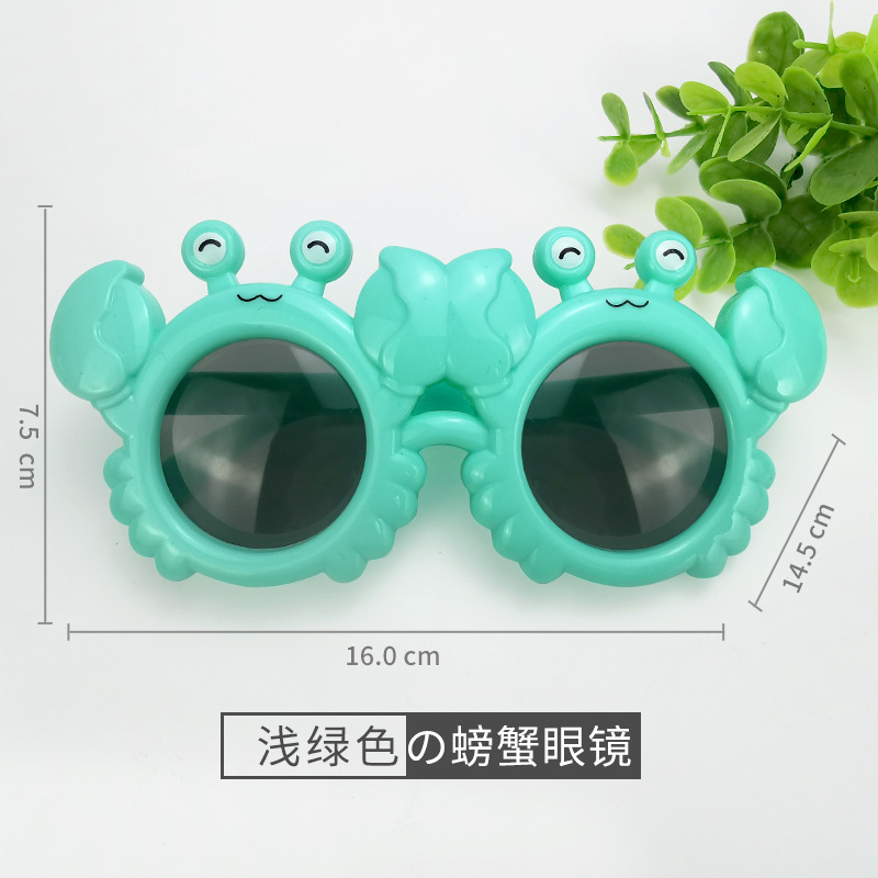Party Glasses Birthday Glasses Glasses Funny Glasses National Day Decoration Props Adult Toy Glasses Party Glasses Birthday Glasses Glasses Funny Glasses National Day Decoration Props Adult Toy Glasses