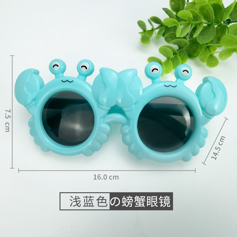 Party Glasses Birthday Glasses Glasses Funny Glasses National Day Decoration Props Adult Toy Glasses Party Glasses Birthday Glasses Glasses Funny Glasses National Day Decoration Props Adult Toy Glasses