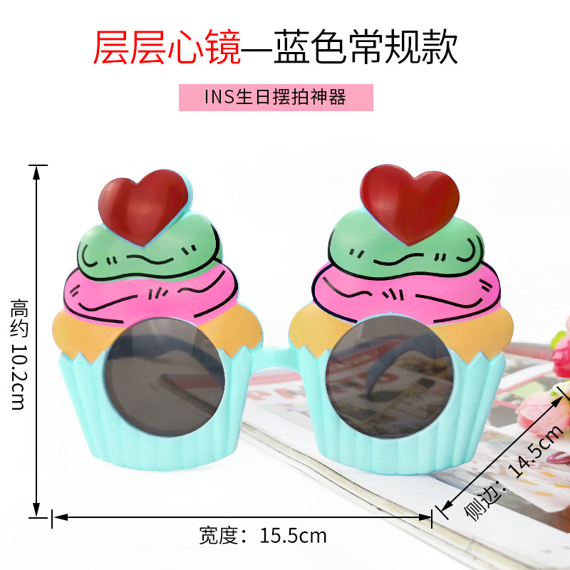 Party Glasses Birthday Glasses Glasses Funny Glasses National Day Decoration Props Adult Toy Glasses Party Glasses Birthday Glasses Glasses Funny Glasses National Day Decoration Props Adult Toy Glasses